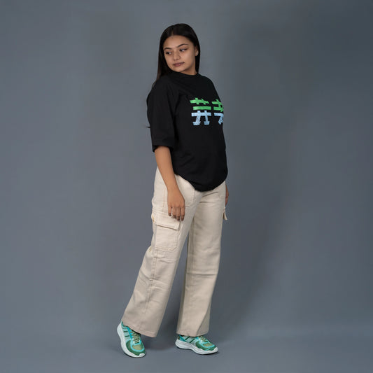 Highwaist Cargo Style Denim – Beige